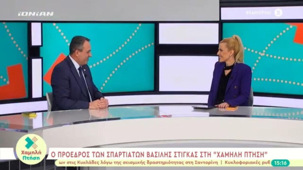 Συνέντευξη του Βασίλη Στίγκα στο Ionian TV