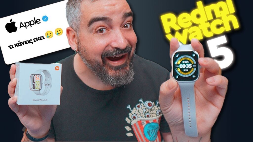 Το "Apple Watch" στα €100? | Redmi Watch 5