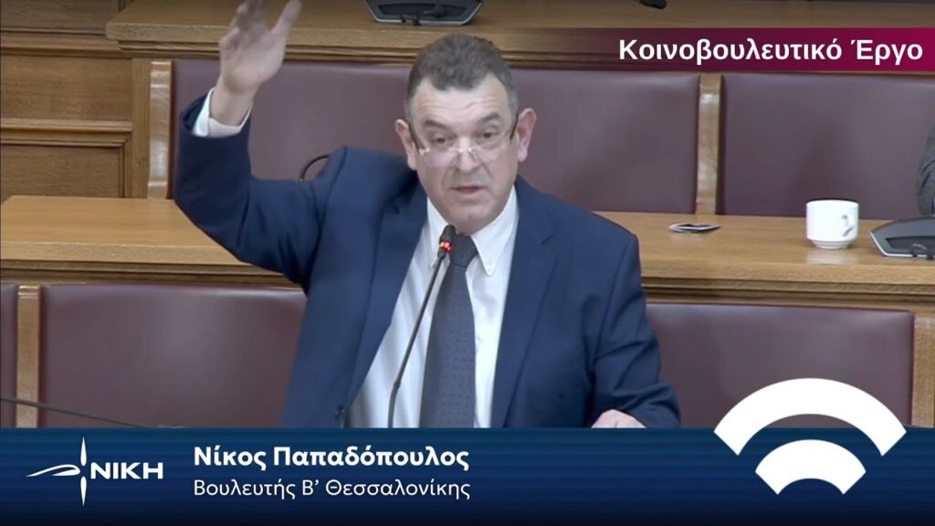 Νίκος Παπαδόπουλος: Η μεταμόσχευση πρέπει να δίνει και ΟΧΙ να παίρνει, την ζωή των ανθρώπων