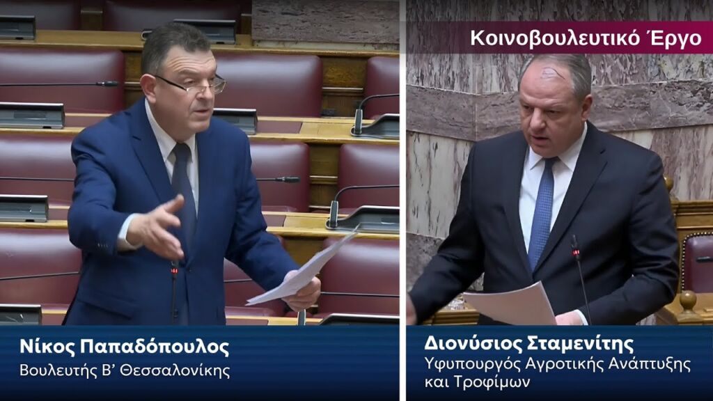 Νίκος Παπαδόπουλος: SOS Ζημιές στις Βαμβακοκαλλιέργειες - Πότε ΕΠΙΤΕΛΟΥΣ θα αποζημιωθούν οι αγρότες;