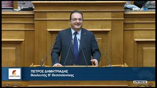 Βουλευτής Β' Θεσσαλονίκης, Π. Δημητριάδης επετειακή αναφορά στην ημέρα της γυναίκας