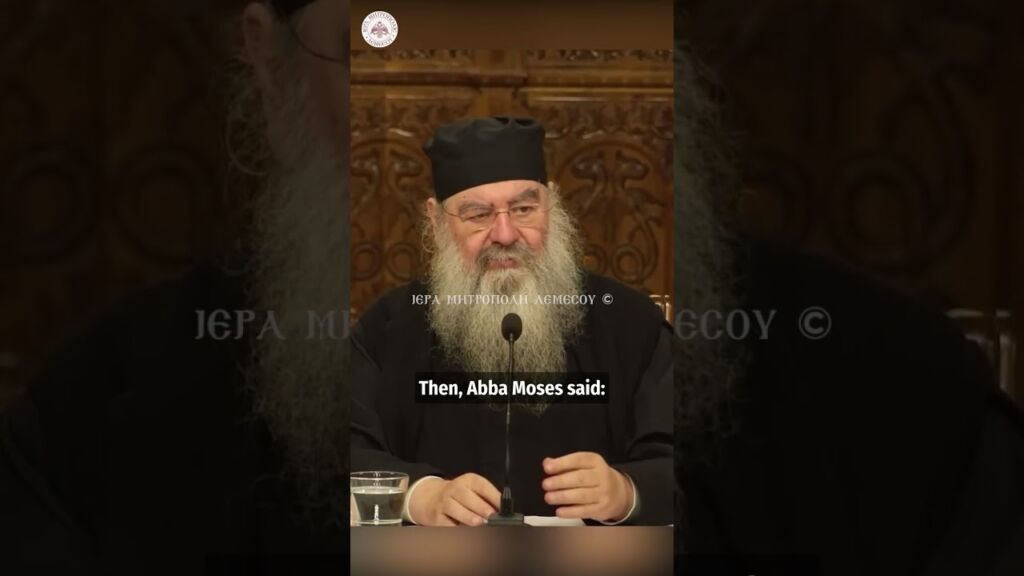 Πλήθη Αγίων προσεύχονται γι' εμας #faith #pray #orthodoxchurch #mitropolilemesou #lemesouathanasios