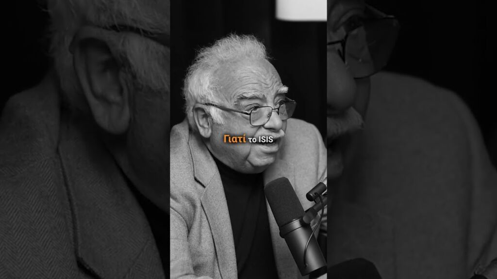 CIA & ISIS: Η αλήθεια που δεν θα σου πουν