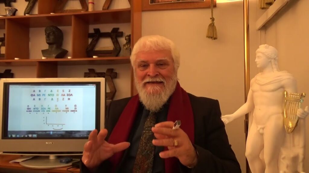 APOLLONIOS: Ο ΠΑΠΑΣ ΚΑΙ Ο ΑΡΧΑΙΟΣ ΗΧΟΣ