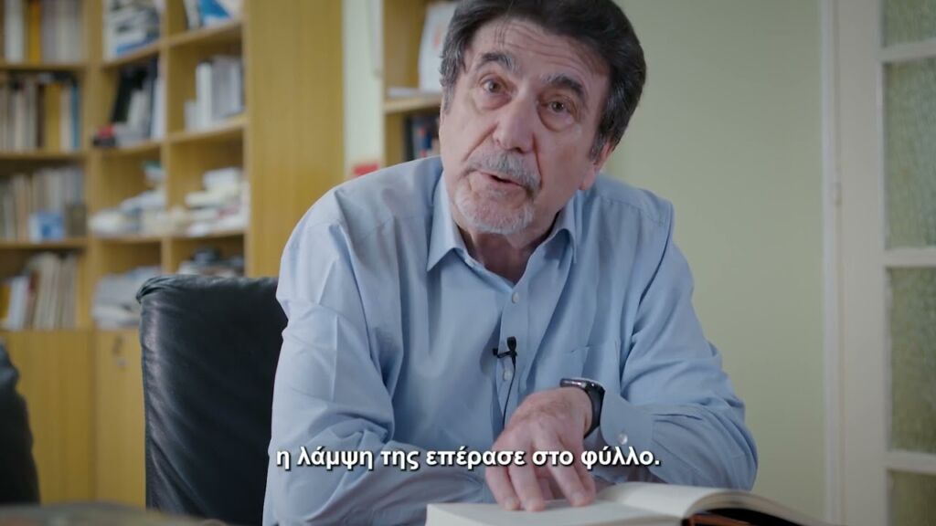 Ο Θεόδωρος Παπαγγελής διαβάζει από τις «Μεταμορφώσεις»