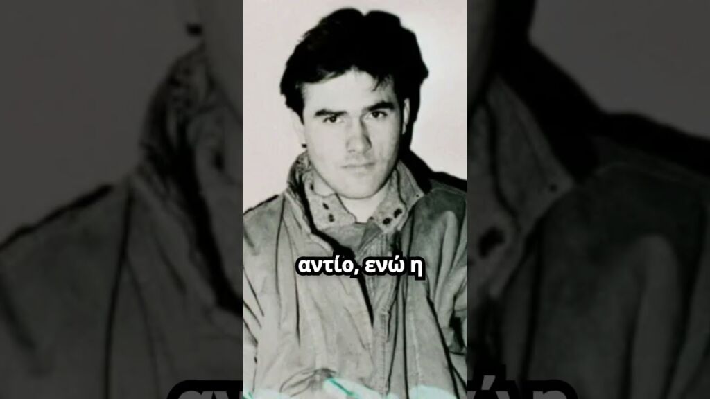 Πέθανε ο Νίκος Παλαιοκώστας - Ο μεγαλύτερος αδερφός του Βασίλη