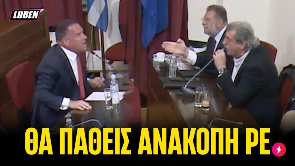 ΑΔΩΝΙΣ Vs ΠΟΛΑΚΗΣ: Υπέροχος σκυλοκαυγάς με προσβόλες και άφθονο κόντεντ στη Βουλή | Luben TV