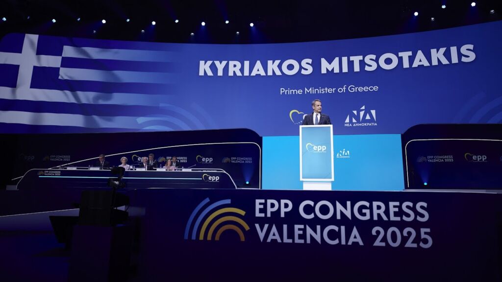 Ομιλία Κυριάκου Μητσοτάκη στο συνέδριο του Ευρωπαϊκού Λαϊκού Κόμματος στη Βαλένθια