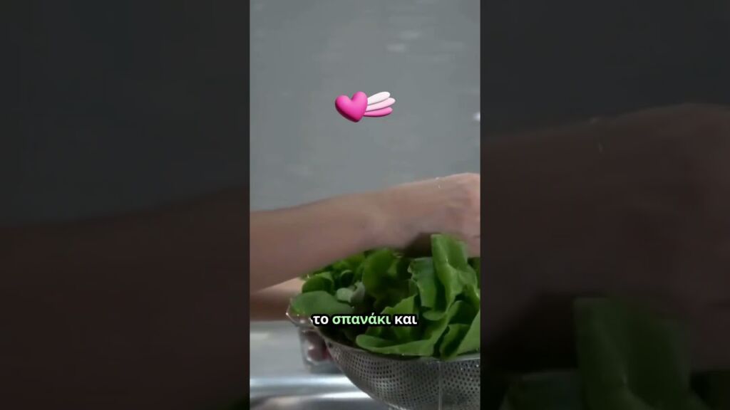 Ρόφημα με λεμόνι, αγγούρι και σπανάκι για αποτοξίνωση!