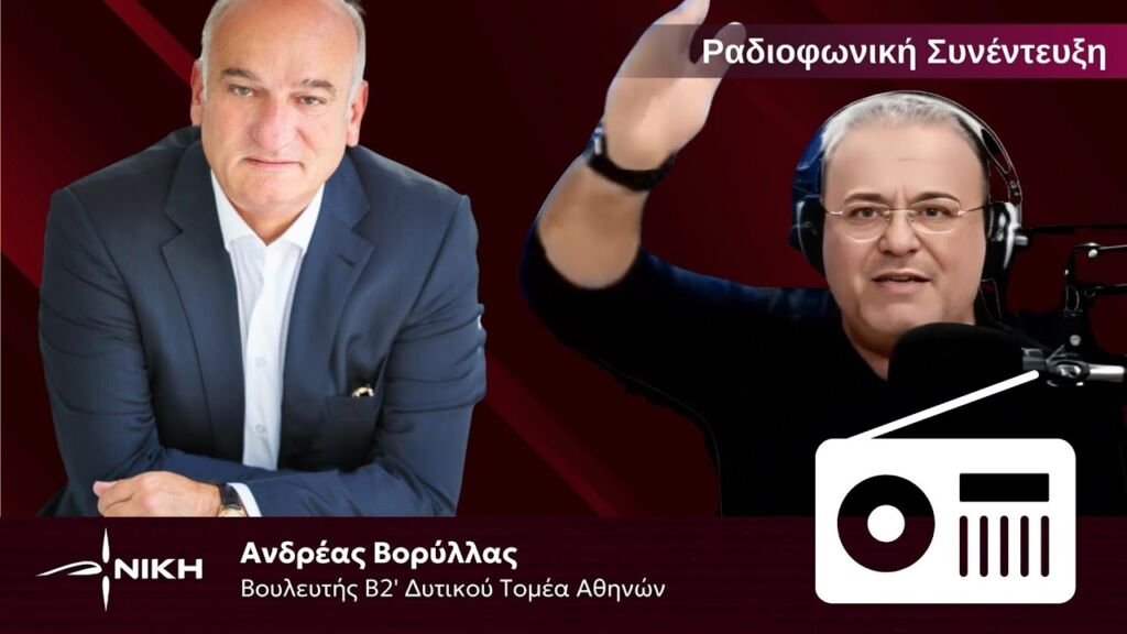 Επιδοτήσεις χωρίς Προοπτική: Παρατράγουδα που αποκαλύπτονται από τον Ανδρέα Βορύλλα