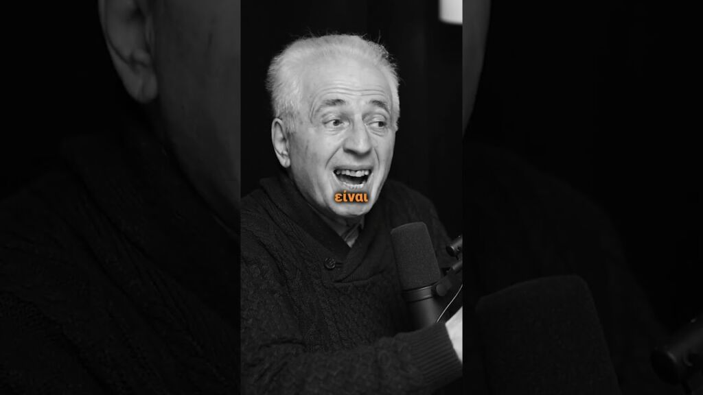 Όλοι πρέπει να φύγουν! Νέα γενιά στην Ελλάδα τώρα
