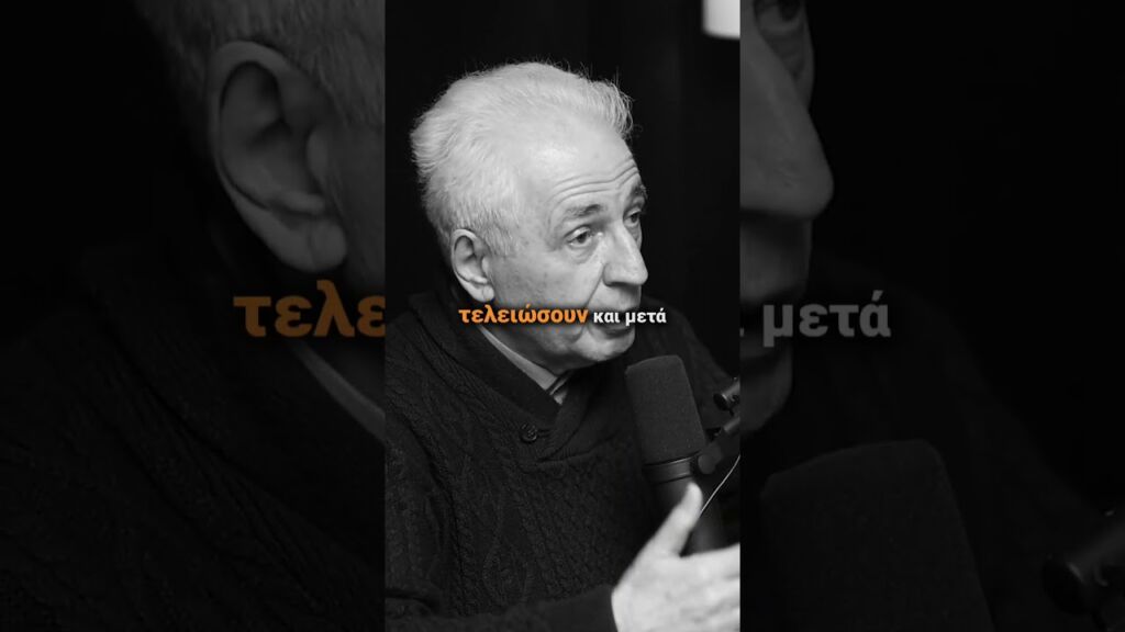 Restart Τώρα για μια Πατρίδα Χωρίς Διαφθορά!