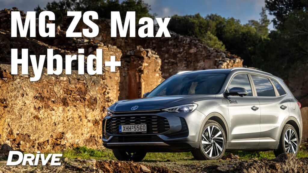 MG ZS MAX DRIVE 2025 // Test drive