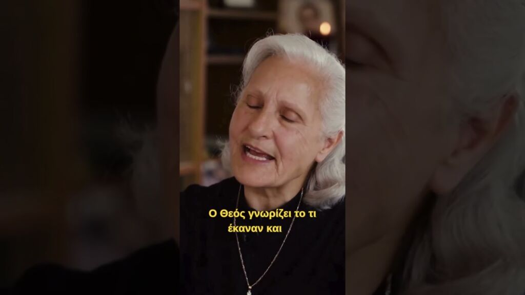 Ανδριάνα Νικολάου: Τα επόμενα βήματα στο "κυνήγι" των ενόχων. Σάββατο 3 Μαΐου στις 18:50 στο Sigma