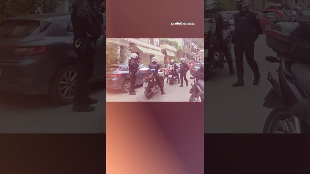 13 ανήλικοι ανάμεσα στους συλληφθέντες ακροδεξιάς οργάνωσης στη Θεσσαλονίκη Ελληνική - ProtoThema