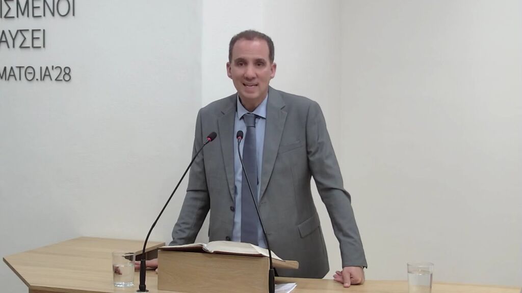 Ζητούνται υπηρέτες | Περάκης Δημήτρης