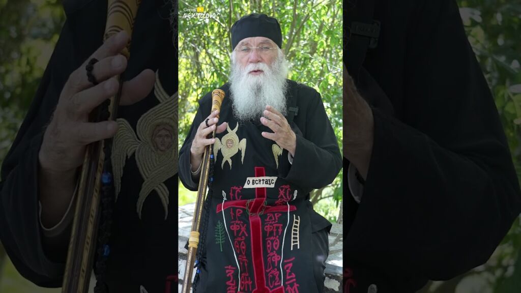 Προσωπικός αριθμός: Τι να κάνουμε; #shorts