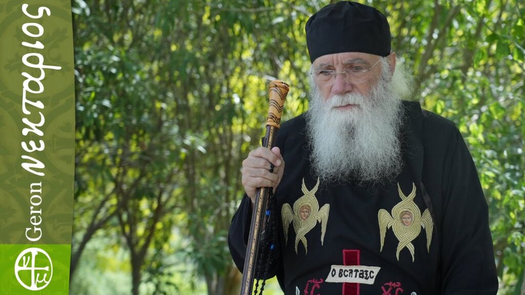 Ηλεκτρονικές Ταυτότητες και Προσωπικός Αριθμός