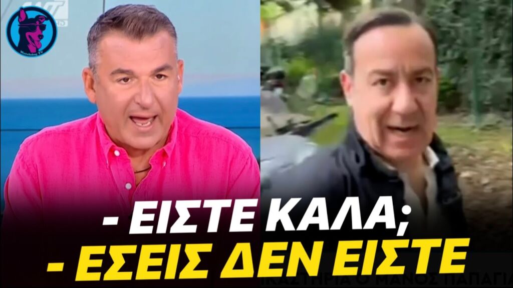 Παρεξηγήθηκε ο Λιάγκας με τη χιουμοριστική ΤΑΠΑ που έριξε ο Καλυβάτσης σε δημοσιογράφους