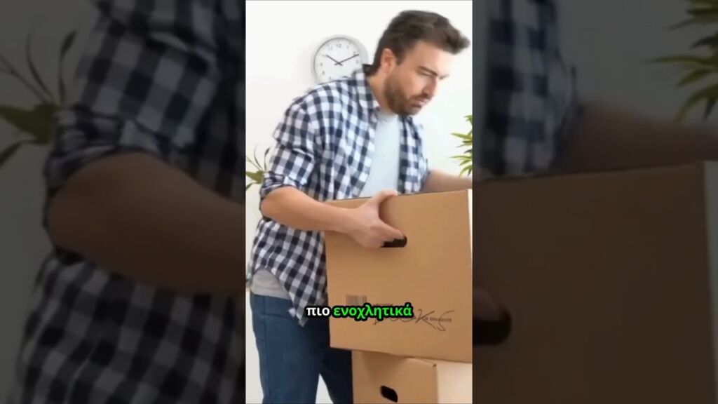 Μυϊκές κράμπες και έλλειψη μαγνησίου!
