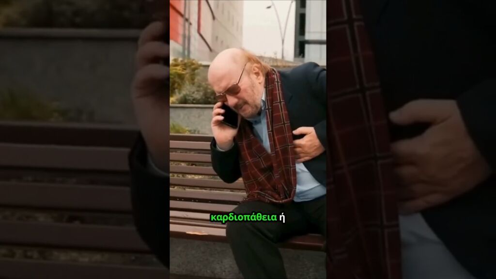 Διαχείριση θυμού και καρδιακή υγεία!