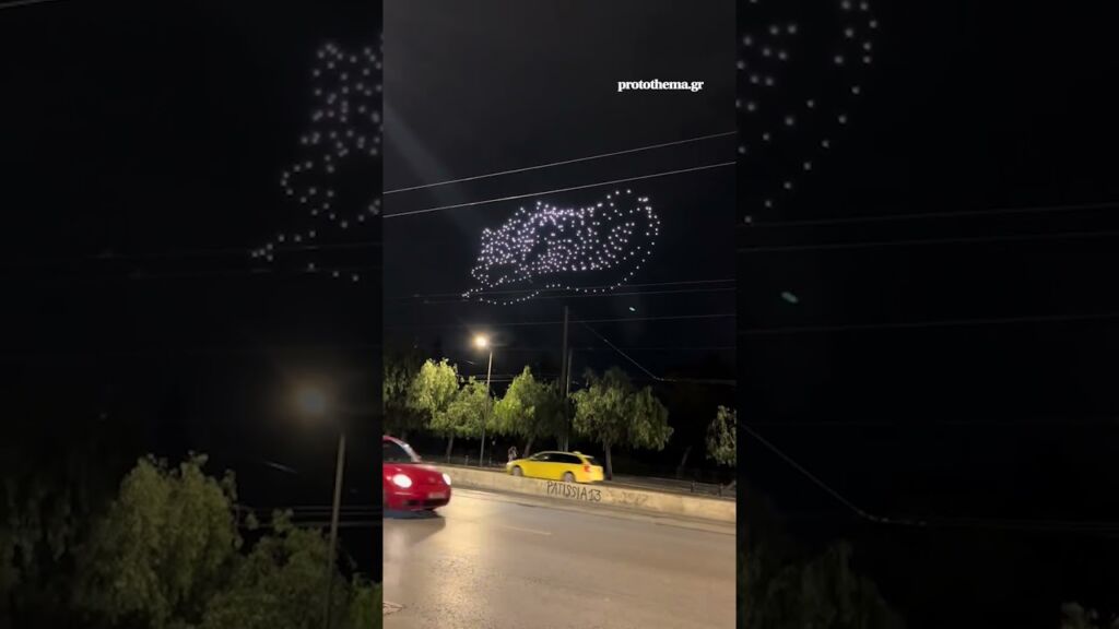 Εισαγγελική παρέμβαση για το drone show με φόντο την Ακρόπολη Ελληνική - ProtoThema