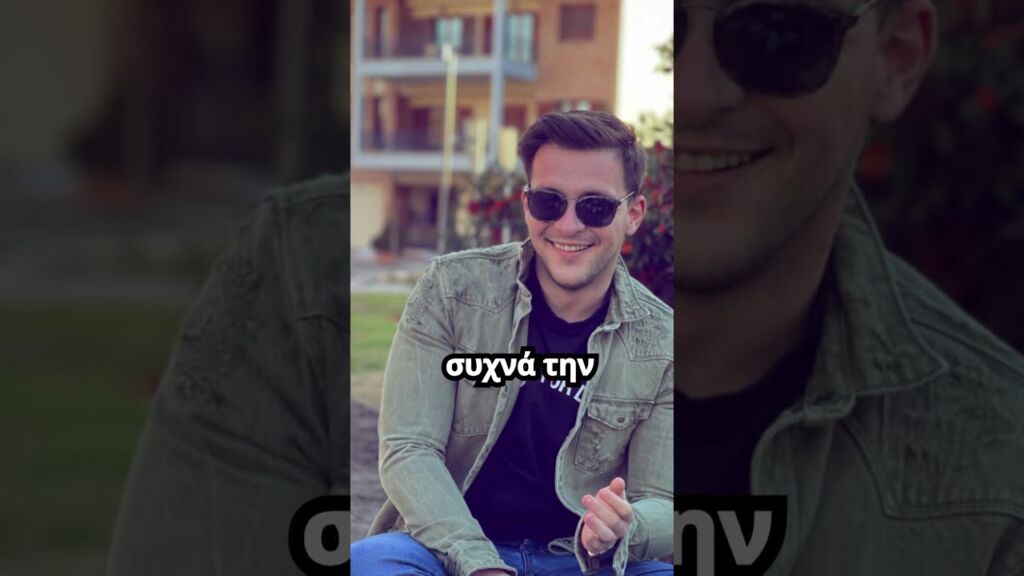 Σοκ στα Τρίκαλα! Πνίγηκε ο 30χρονος Στέφανος Κέμος στην Λευκάδα λίγο πριν τον γάμο του