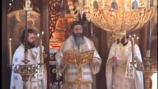Ἑσπερινὸς τῆς Ἀγάπης στὴν Ἱερὰ Μητρόπολη Μόρφου 2004