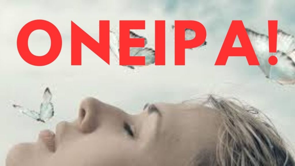 ΟΝΕΙΡΑ!!!  Urantia Center- Χρήστος Κιτσινάμας