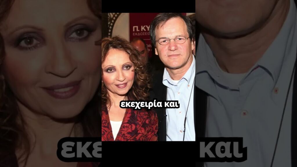 Νικολόπουλος για Γλυκερία: «Θεωρώ λίγο ρατσιστικό αυτό που γίνεται εναντίον της»