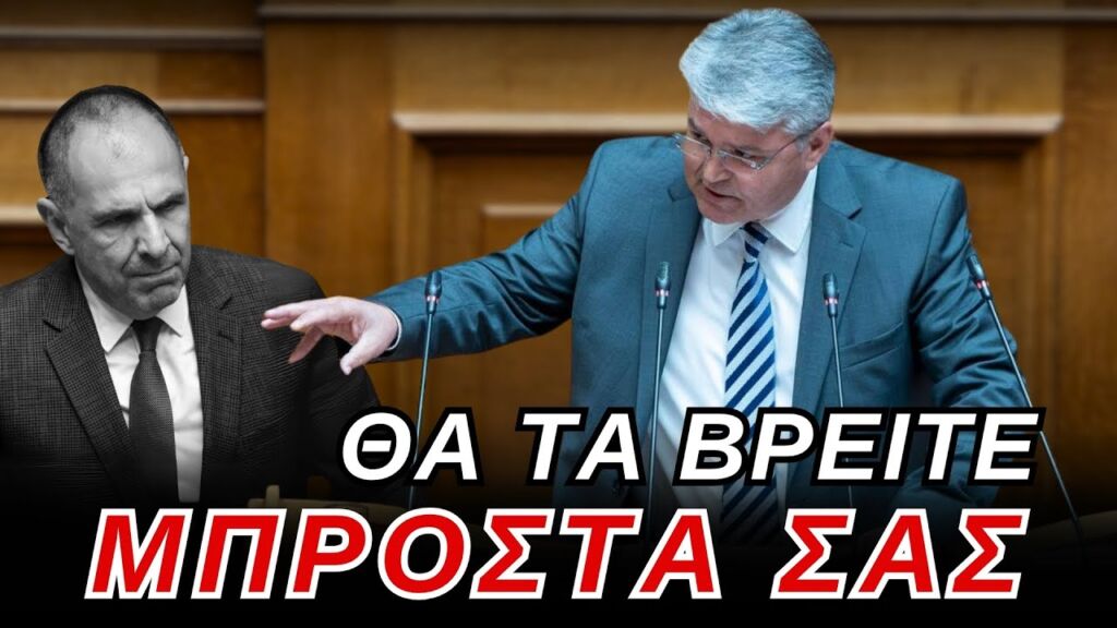 Γεραπετρίτης: Υπουργός ΚΕΡΚΟΠΟΡΤΑ για τα Εθνικά μας θέματα - Δημήτρης Νατσιός
