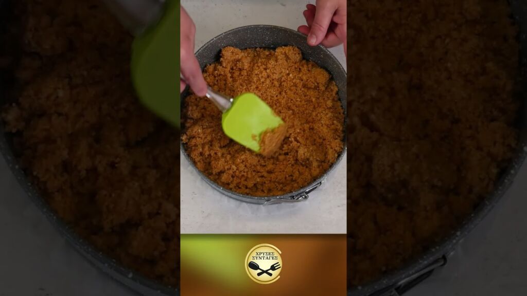 Υπέροχο cheesecake Λεμόνι. Και το καλοκαίρι μας γίνεται πιο δροσερό! ΧΡΥΣΕΣ ΣΥΝΤΑΓΕΣ Γαστρονομία