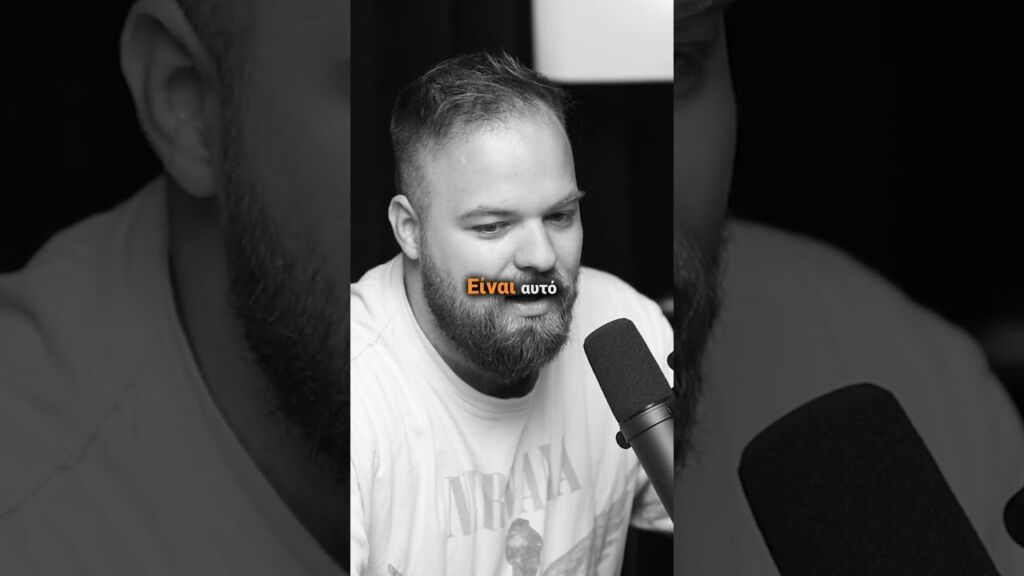 Είσαι Όντως Καλά; Κάνε Αυτό Το Τέστ