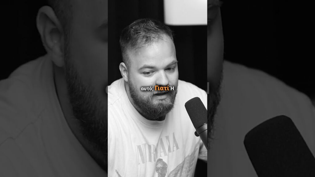 Αυτοσαμποτάζ: Πώς να το ξεπεράσεις στην επιχειρηματικότητα