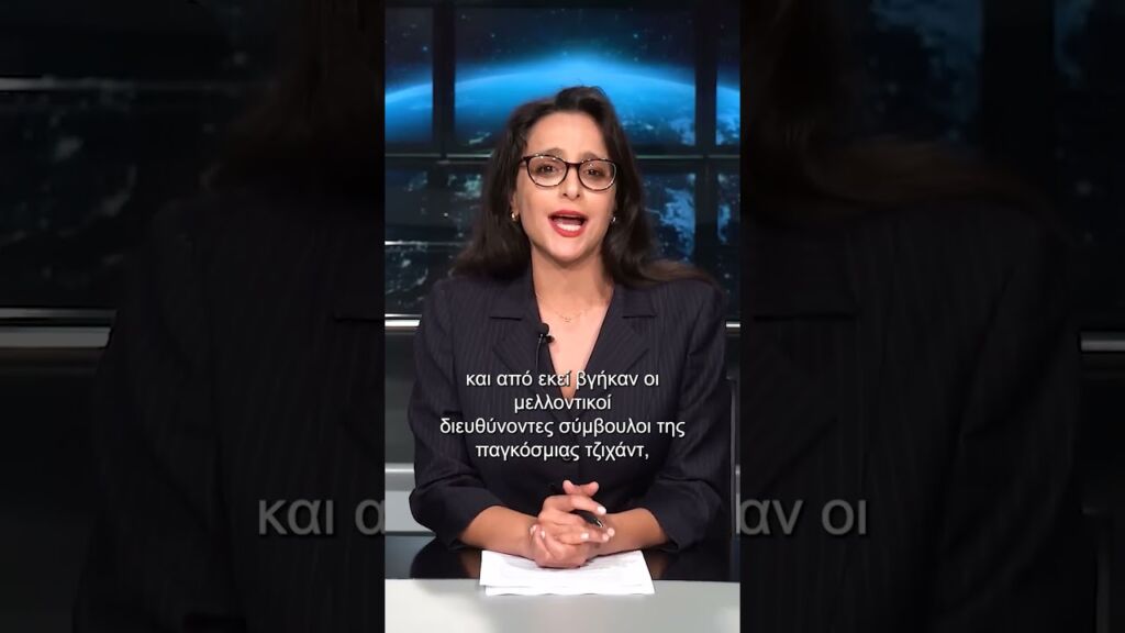 Syria's Proxy President, the App that Fried Assad and the future of the Kurds with Aya Burweila