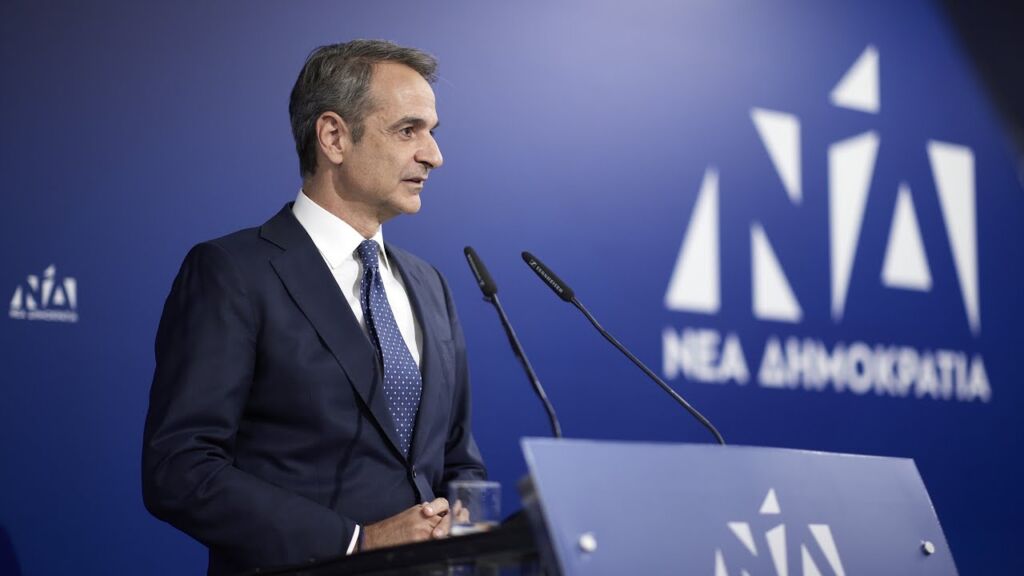 Συνεδρίαση της Πολιτικής Επιτροπής της Νέας Δημοκρατίας
