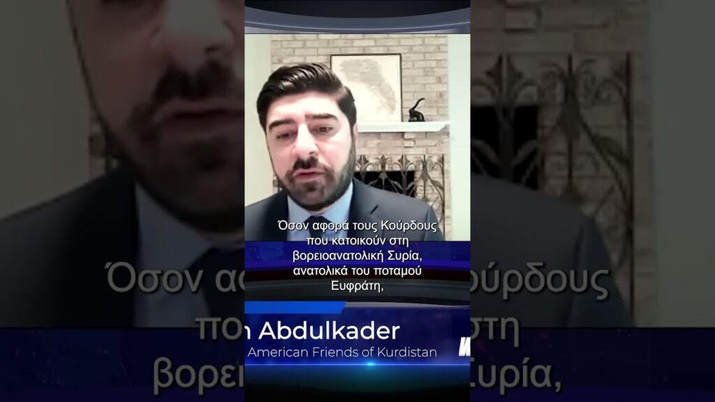 Syria's Proxy President, the App that Fried Assad and the future of the Kurds with Aya Burweila
