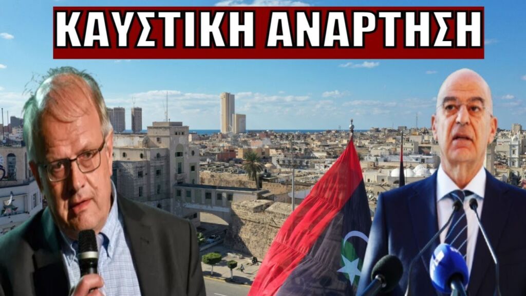 Τσελέντης ταπώνει Δένδια: «Αν είσαι μάγκας κήρυξε 12 μίλια νότια της Κρήτης»