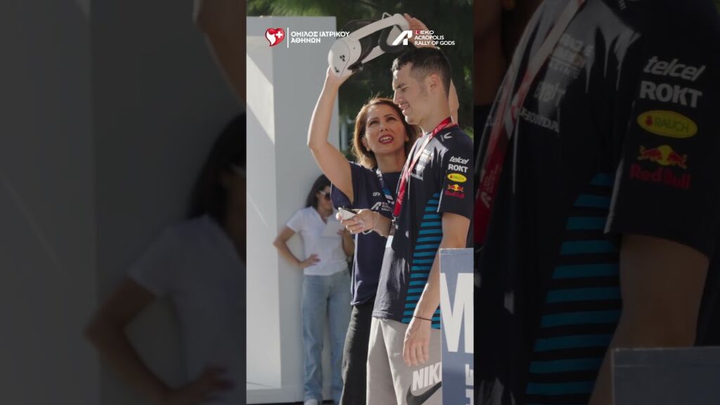 Πρώτη ημέρα του EKO Acropolis Rally