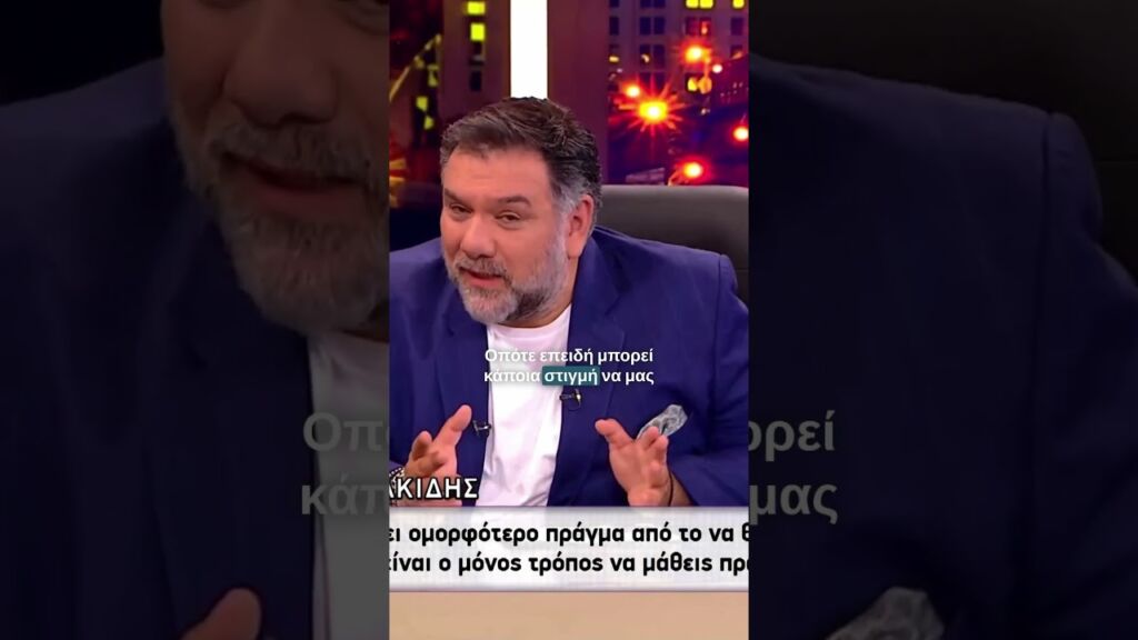 Υπάρχει «χαζή» ερώτηση;;; #experiements #science #experimnent #shorts