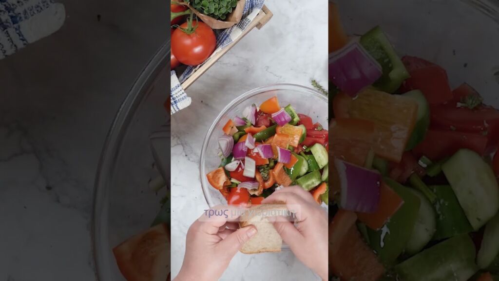 Γκασπάτσο (Gazpacho) Κρύα ντοματόσουπα | Αργυρώ Μπαρμπαρίγου