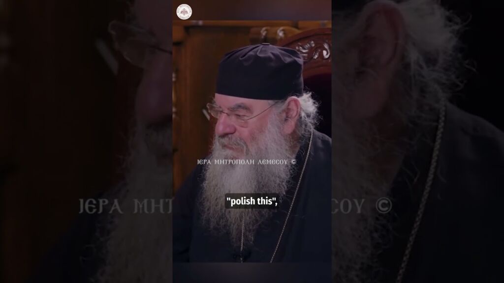 Δάσκαλοι Θεού #godisgood #orthodoxchurch #ekklisia #mitropolilemesou #lemesouathanasios