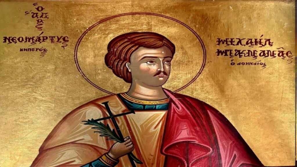 ΠΑΝΗΓΥΡΙΚΗ ΘΕΙΑ ΛΕΙΤΟΥΡΓΙΑ ΑΓΙΟΥ ΜΙΧΑΗΛ ΤΟΥ ΜΠΑΚΝΑΝΑ