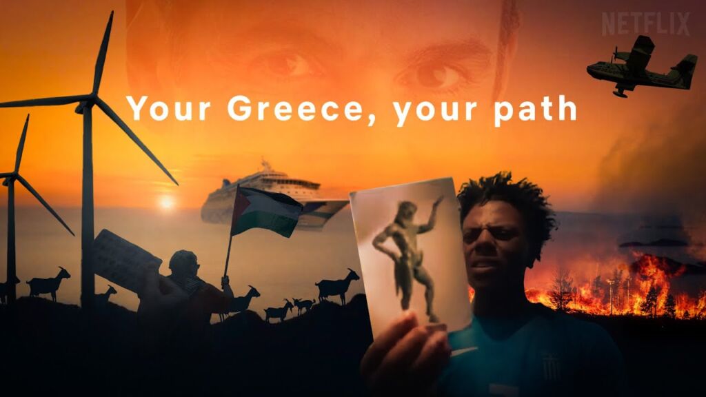 Greek Summer 2.0: Το ΠΡΑΓΜΑΤΙΚΟ ΣΠΟΤ που σας κρύβει ο ΕΟΤ | Luben TV
