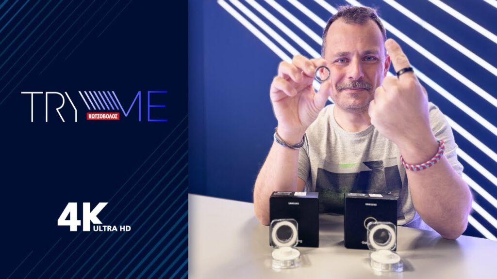 TryMe | Samsung Galaxy Ring