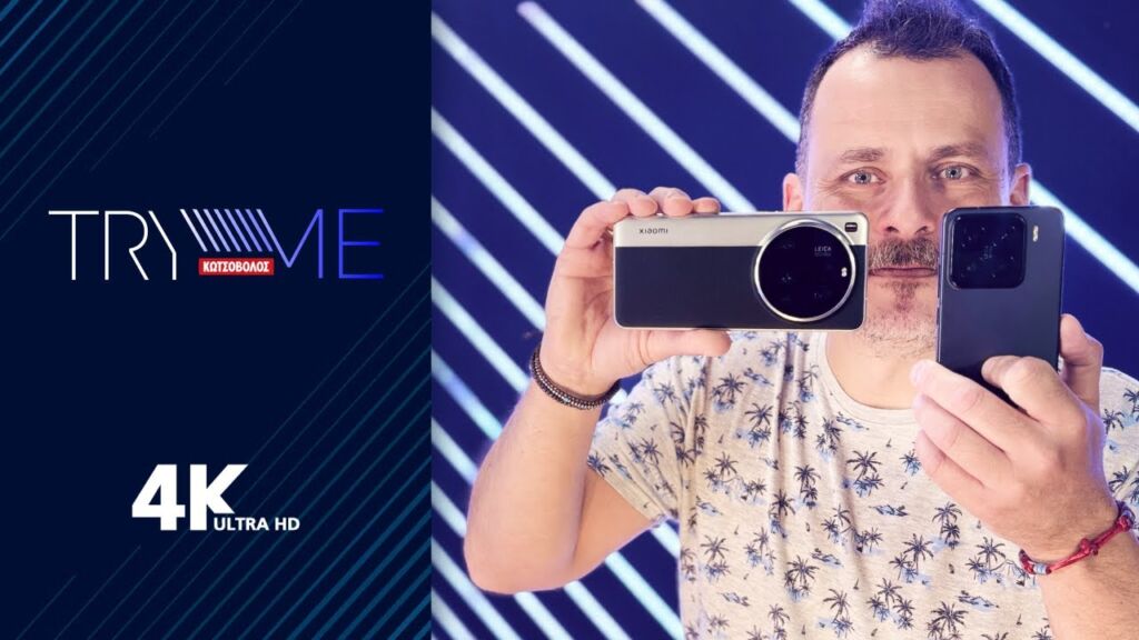 TryMe | Xiaomi 15 Series