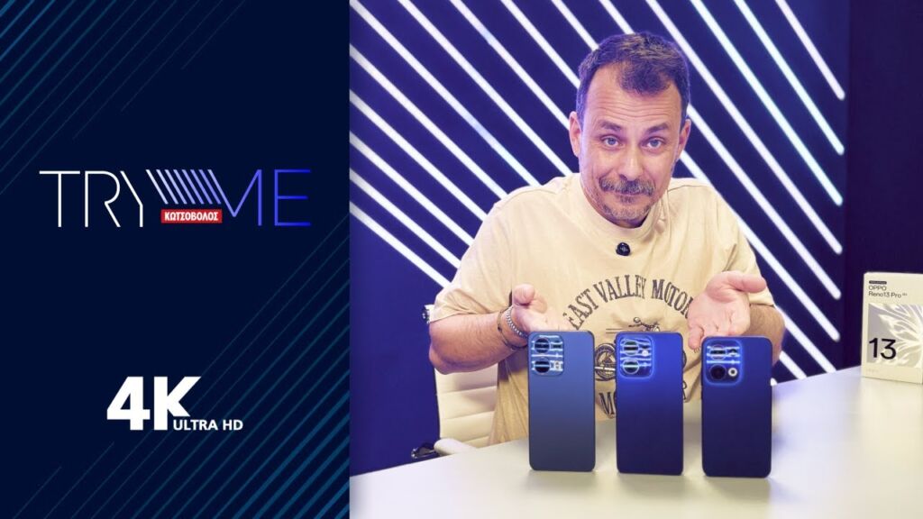 TryMe | OPPO Reno13