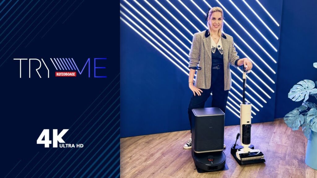 TryMe | Xiaomi X20 Max & Truclean W20