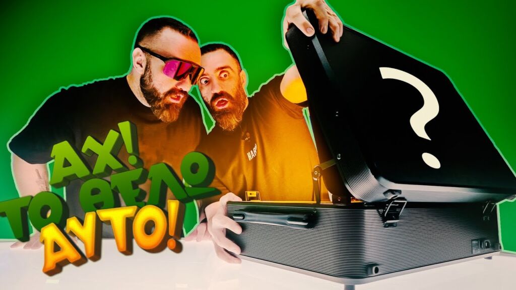 Θα Ξοδέψετε Λεφτά Με Αυτά Τα Gadgets!