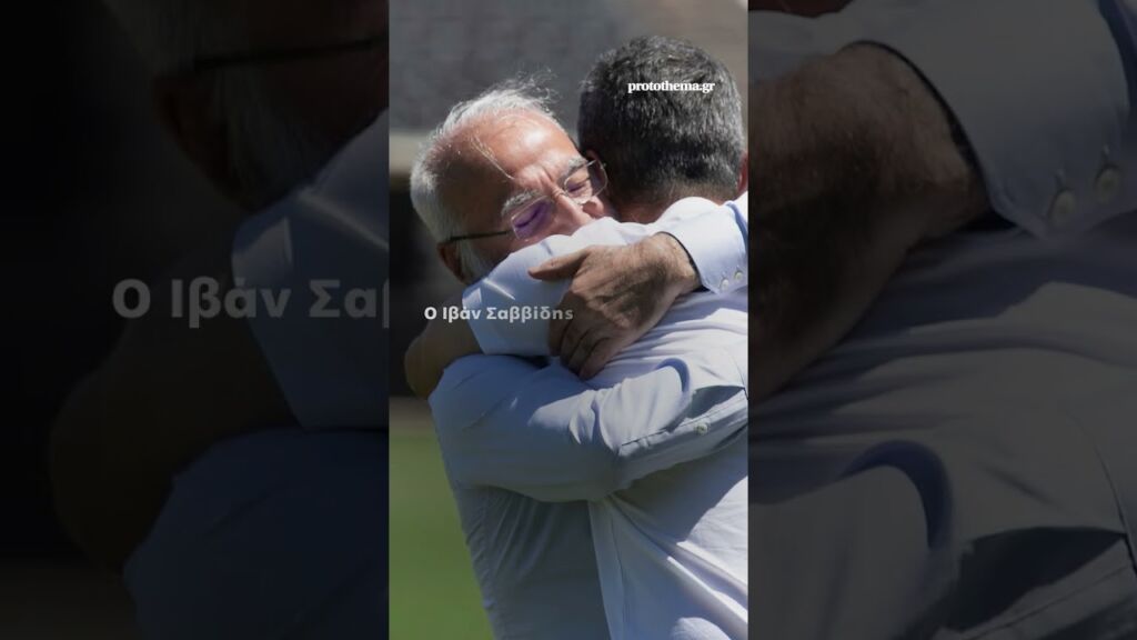 Ο Σαββίδης προσγειώθηκε με ελικόπτερο μέσα στο γήπεδο της Τούμπας Ελληνική - ProtoThema